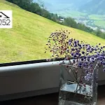 Alpenlodge 52 아파트 *
