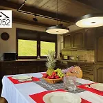Alpenlodge 52 Appartement *